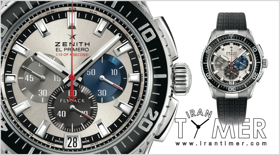 zenith el primero stratos flyback stricking 10th