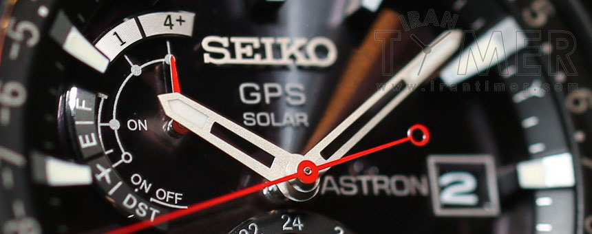 Seiko Astron GPS Solar watch