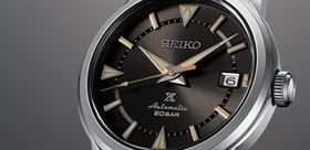 ساعت مچی جدید سیکو از سری Prospex 1959 Alpinist