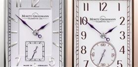 موریس گراسمن (Moritz Grossmann) 