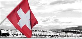 مختصری از تاریخچه چند برند سوئیس