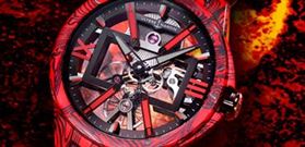 تابستان سرخ و داغ: نگاهی به اولیسی ناردین (Ulysse Nardin )