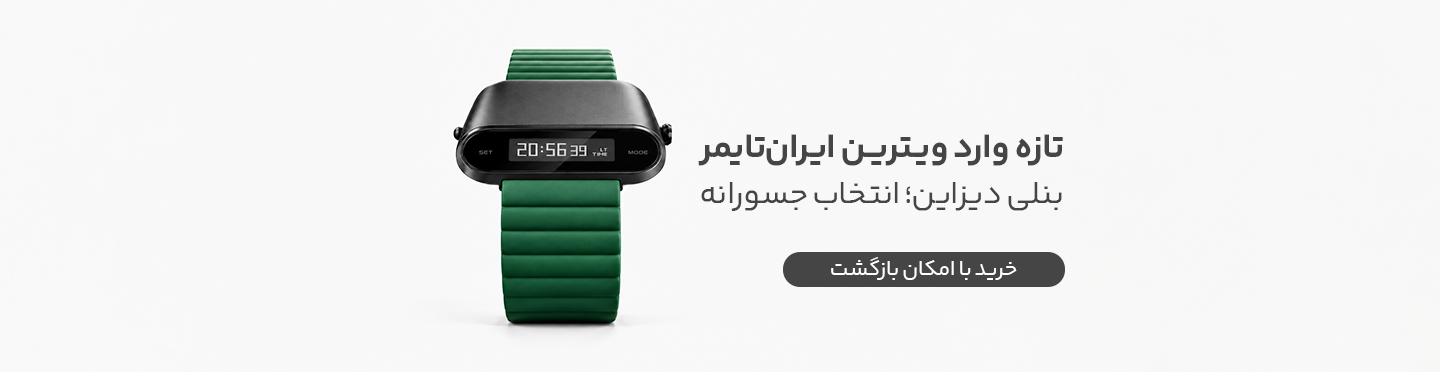 بنلی دیزاین