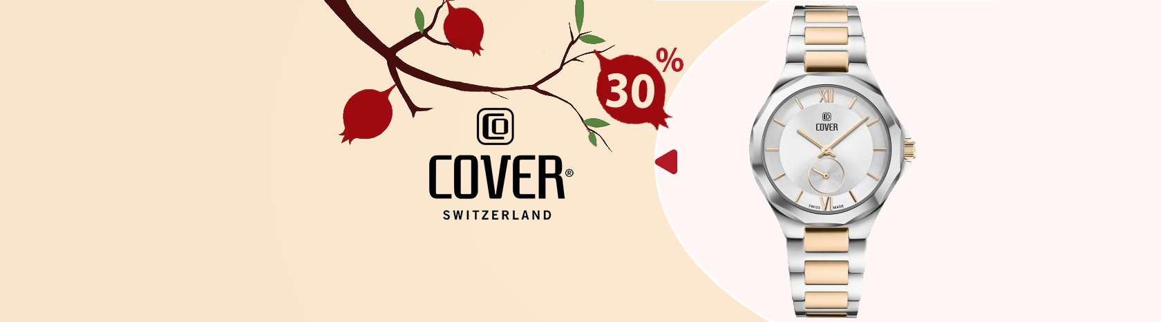 ساعت کاور - یلدا 1404