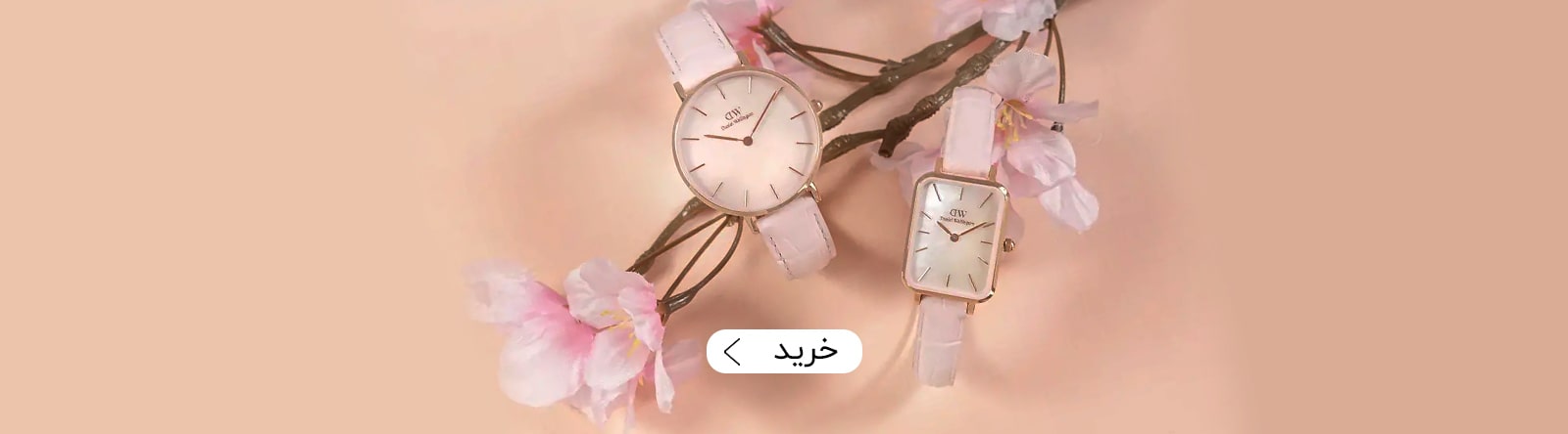 ساعت مچی دنیل ولینگتون