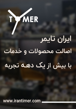 بنر اول
