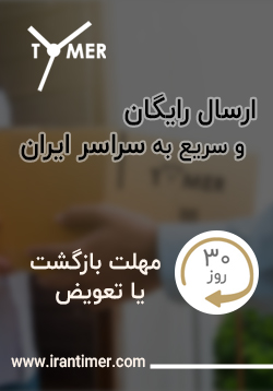 بنر دوم