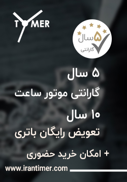 بنر سوم