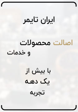 بنر اول