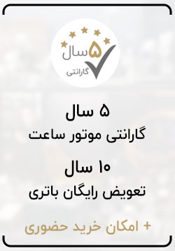 بنر سوم