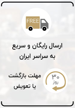 بنر دوم