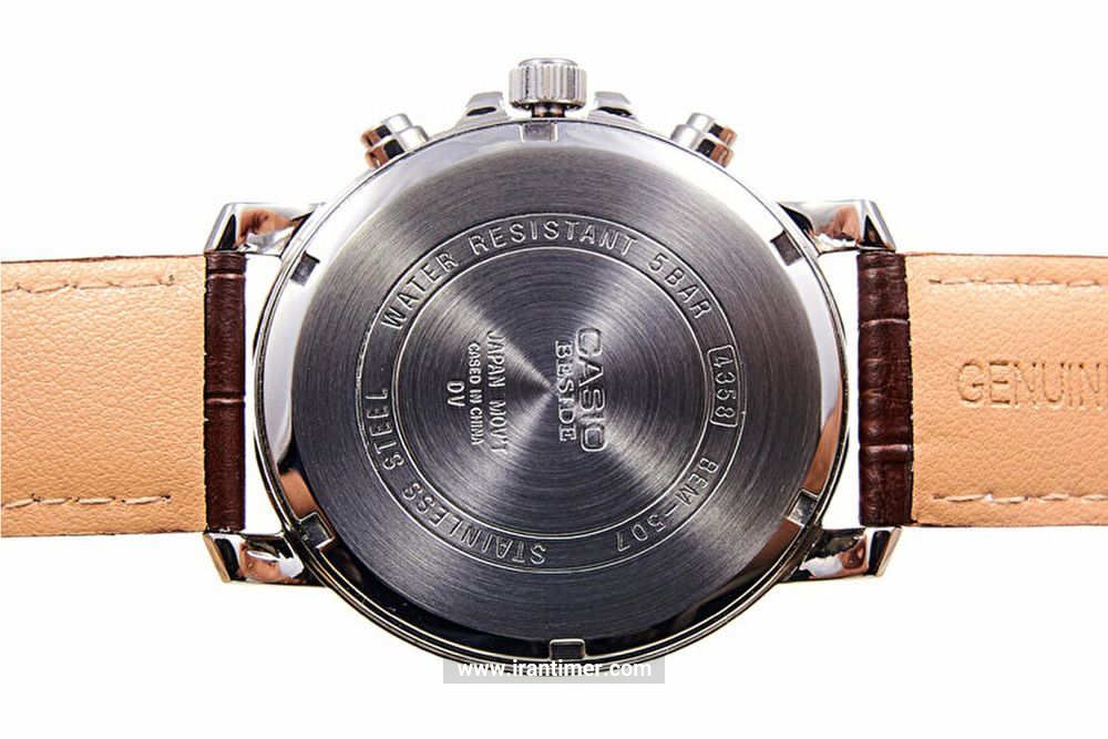 خرید ساعت مچی مردانه کاسیو مدل BEM-507L-7AVDF به چه افرادی پیشنهاد میشود؟