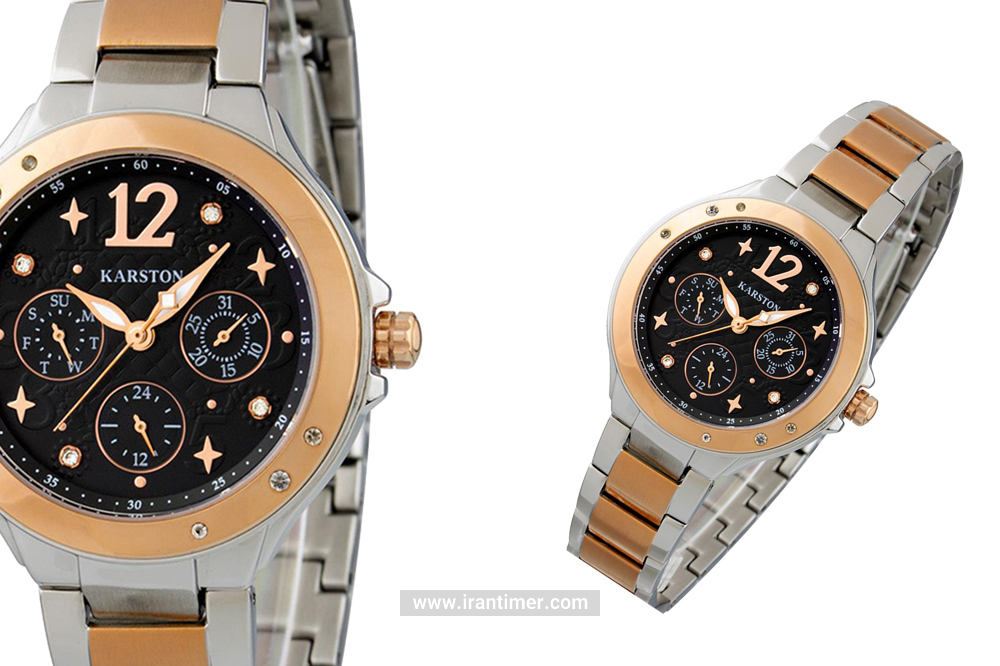 بررسی قیمت ساعت کارستون