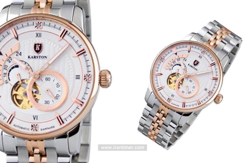 بررسی قیمت این ساعت کلاسیک