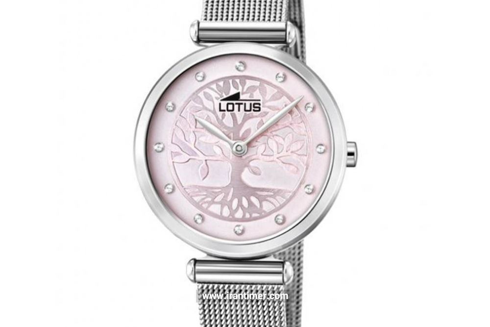 خرید ساعت مچی زنانه لوتوس مدل L18708/2 مناسب چه افرادی است؟