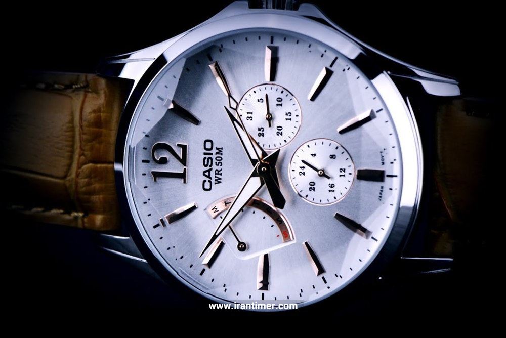 CASIO MTP E320LY 7AVDF