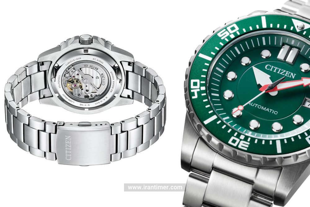 و اما بررسی قیمت این ساعت ژاپنی