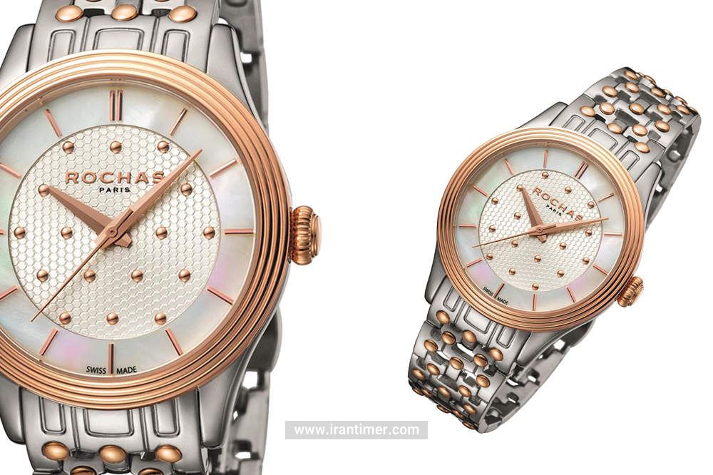 بررسی قیمت این ساعت تقریبا بالا