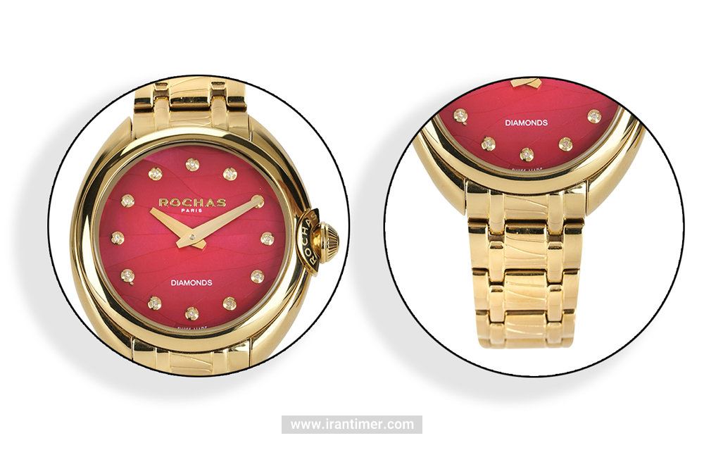 امکانات و ویژگی‌های ساعت مچی زنانه روشاس مدل RP2L006M0081