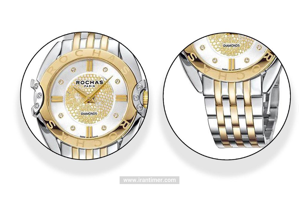 امکانات و ویژگی‌های ساعت مچی زنانه روشاس مدل RP2L008M0121