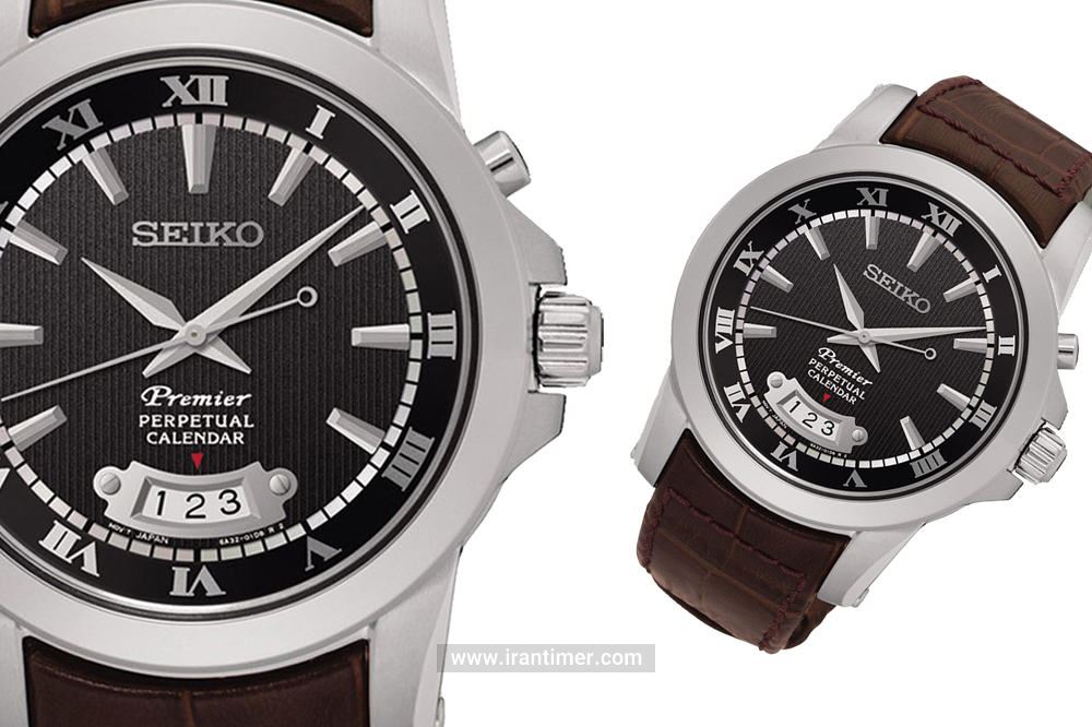 Seiko snq149p1 clearance