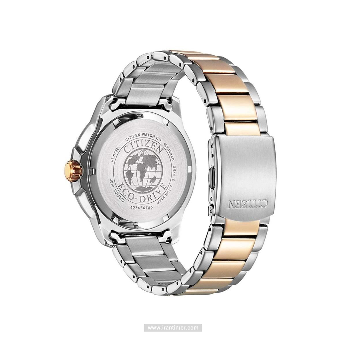 بررسی قیمت ساعت مچی مردانه سیتیزن مدل AW1524-84E