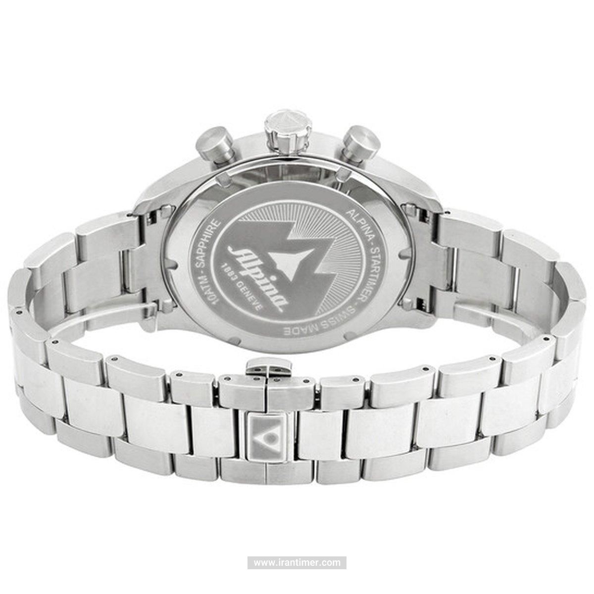 بررسی ظاهری این ساعت سوئیسی