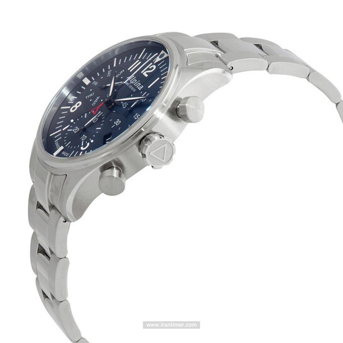 بررسی قیمت ساعت آلپینا