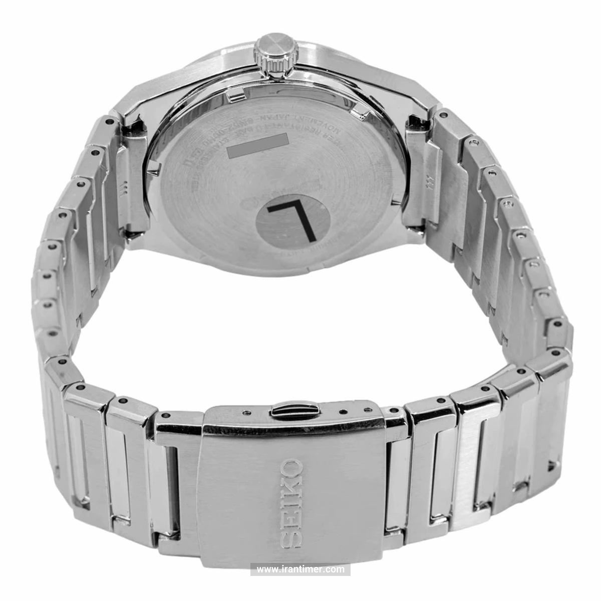 امکانات و ویژگی‌های ساعت مچی مردانه سیکو مدل SUR553P1