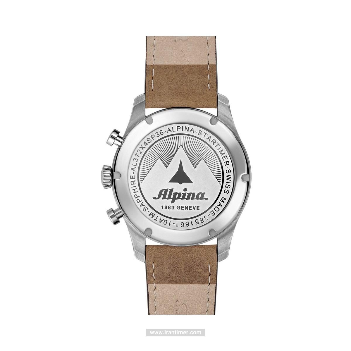 امکانات و ویژگی‌های ساعت مچی مردانه آلپینا مدل AL-372NW4S26