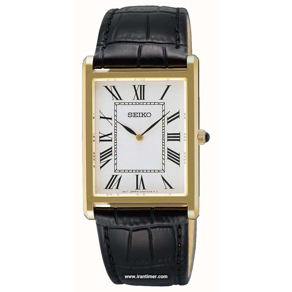 ساعت مچی مردانه سیکو مدل SWR104P1 یک ساعت ساده بهره مند از استایل ظریف اما جذاب