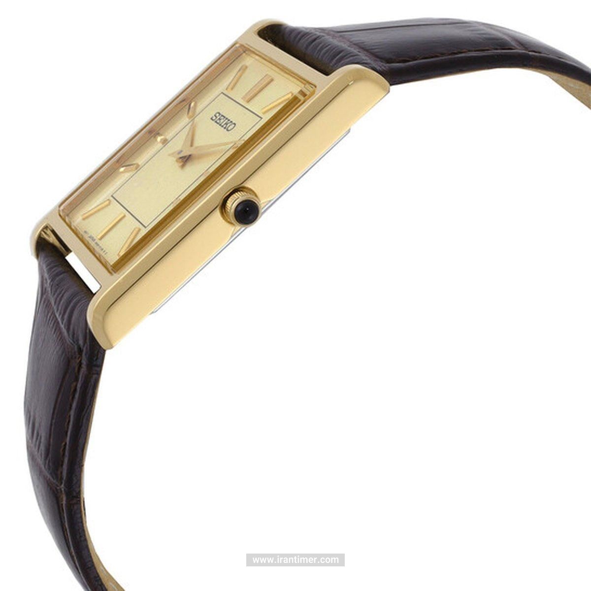 امکانات و ویژگی‌های ساعت مچی مردانه سیکو مدل SWR106P1