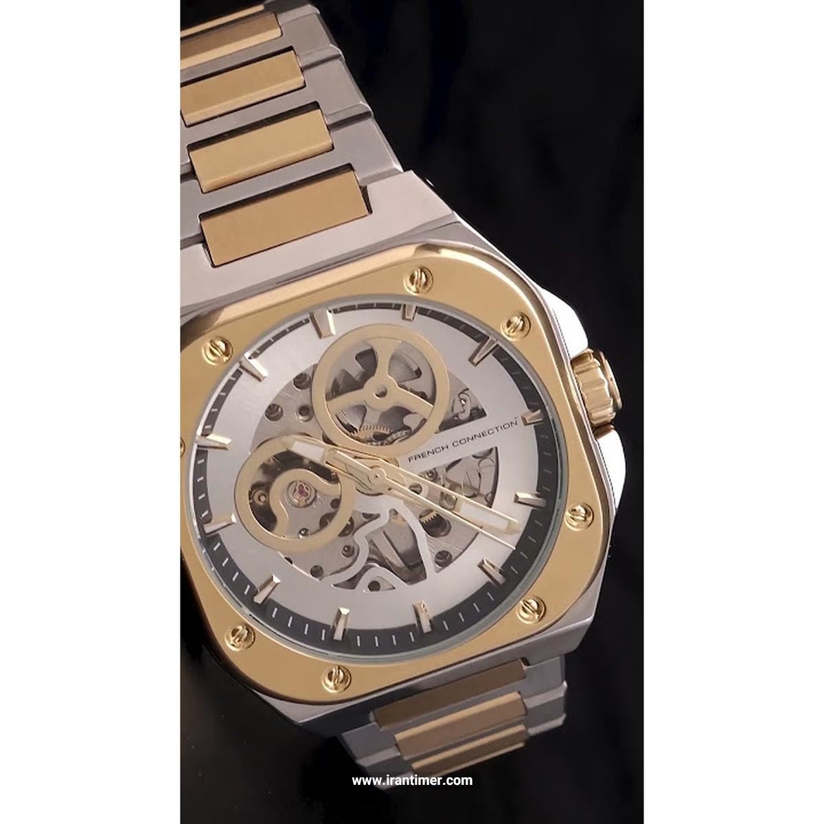 ساعت مچی مردانه فرنچ کانکشن مدل FCA14TM یک ساعت اسکلتون یا قلب باز همراه با طراحی باکیفیت و حرفه ای