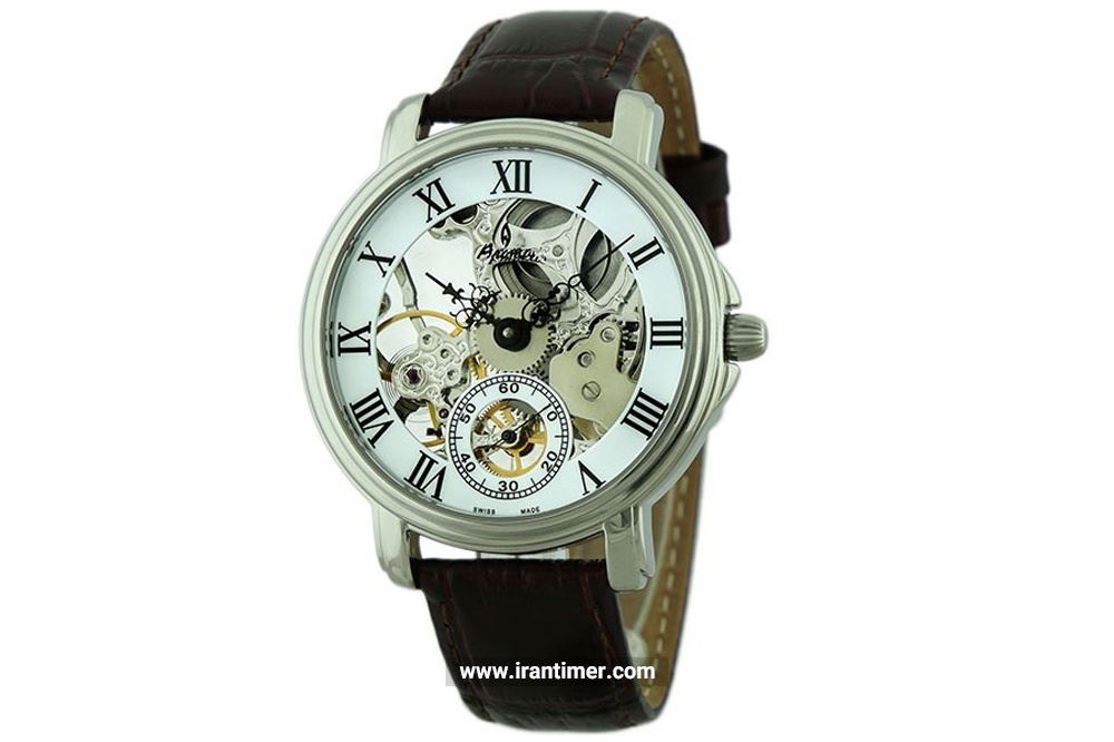 خرید اینترنتی ساعت آروما buy aroma watches