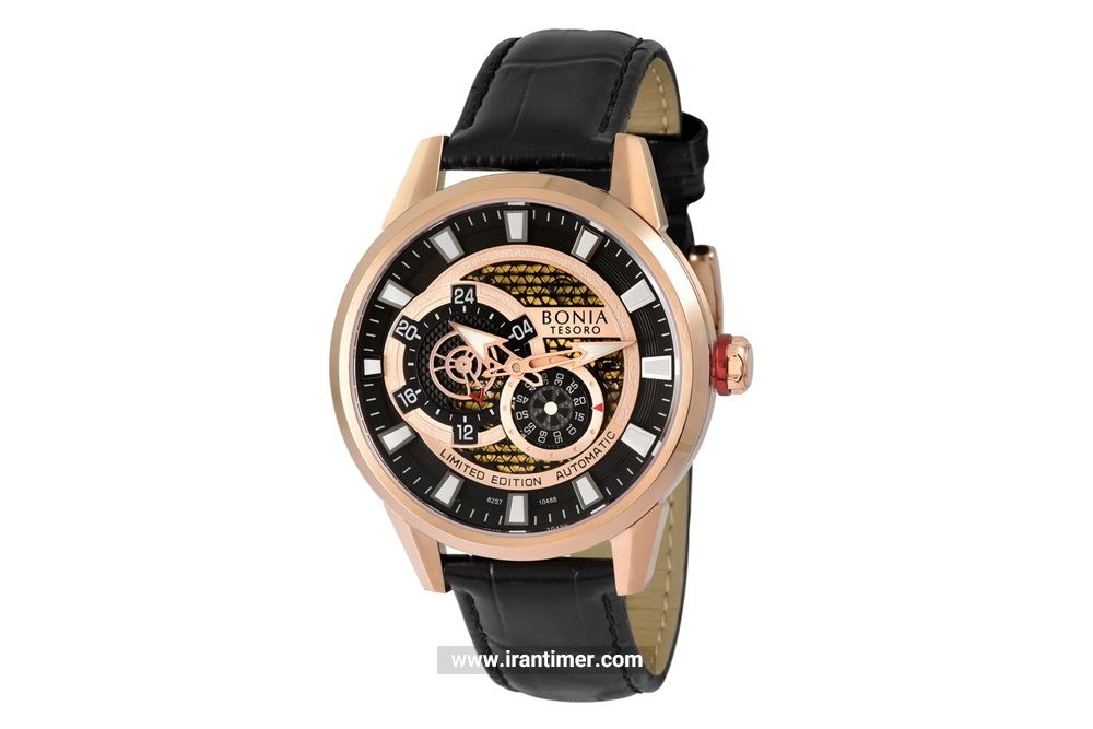 خرید اینترنتی ساعت بنیا buy bonia watches