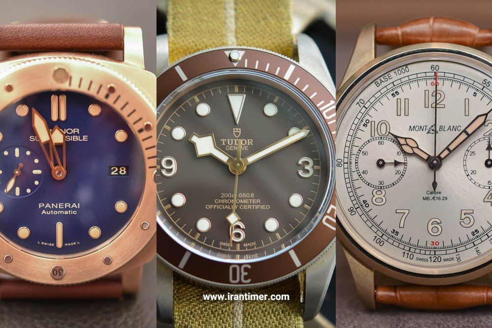 خرید اینترنتی ساعت برنز buy bronze colored watches