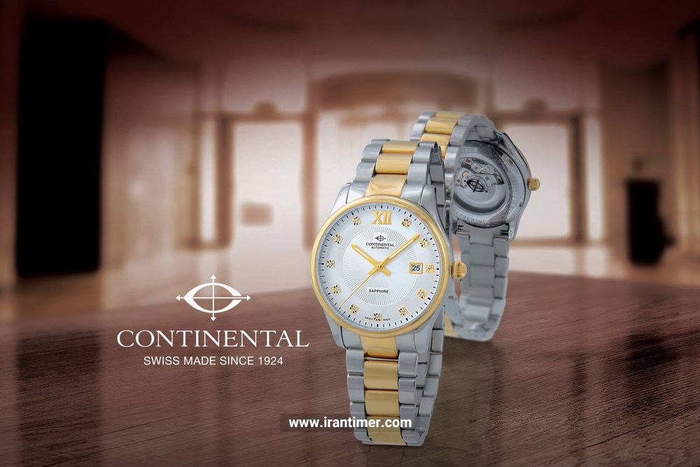 خرید اینترنتی ساعت کنتینانتال buy continental watches