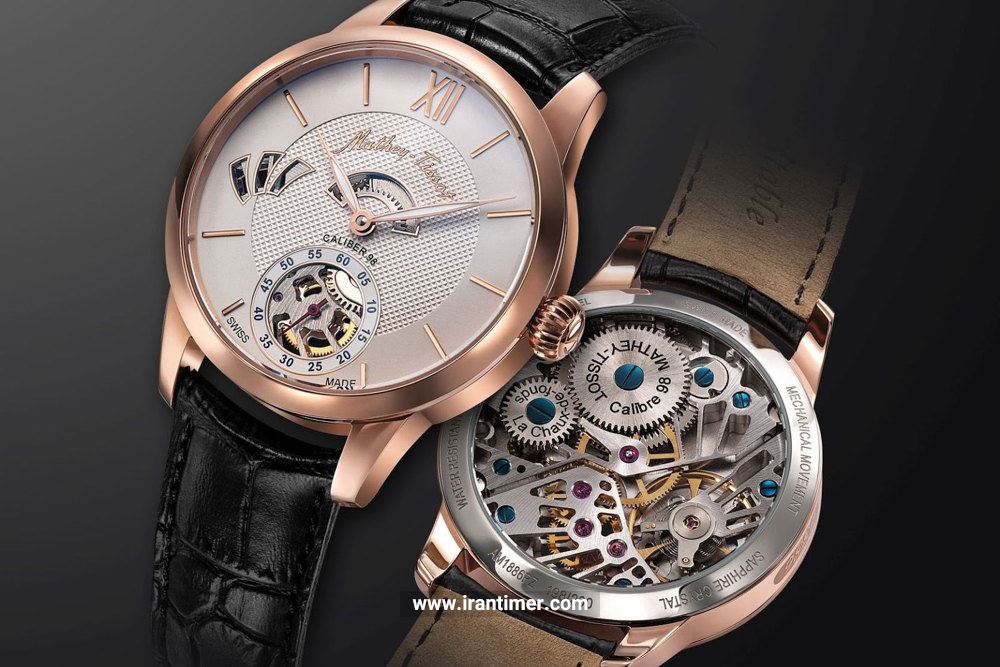 خرید اینترنتی ساعت متی تیسوت buy mathey tissot watches