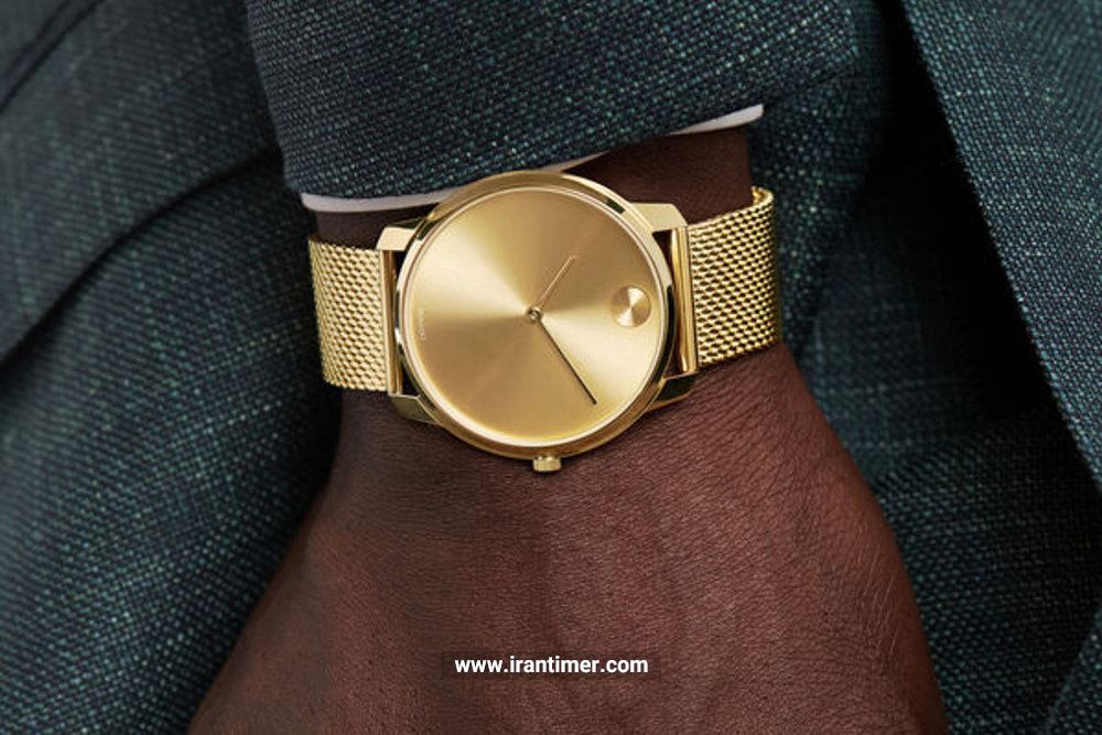 خرید اینترنتی ساعت موادو buy movado watches