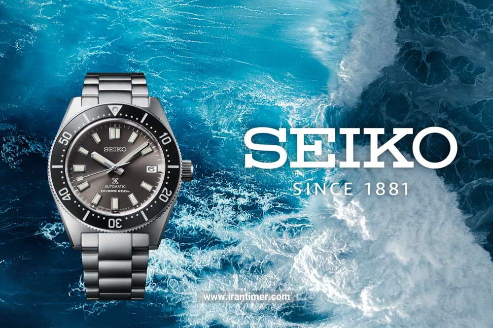 خرید اینترنتی ساعت سیکو buy seiko watches