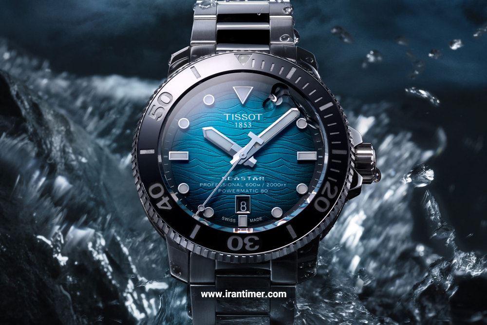 خرید اینترنتی ساعت تیسوت buy tissot watches