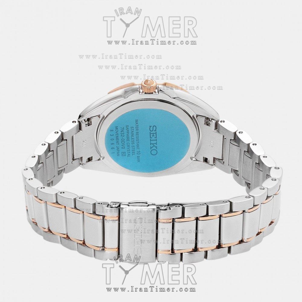 قیمت و خرید ساعت مچی زنانه سیکو(SEIKO) مدل SKK888P1 کلاسیک | اورجینال و اصلی