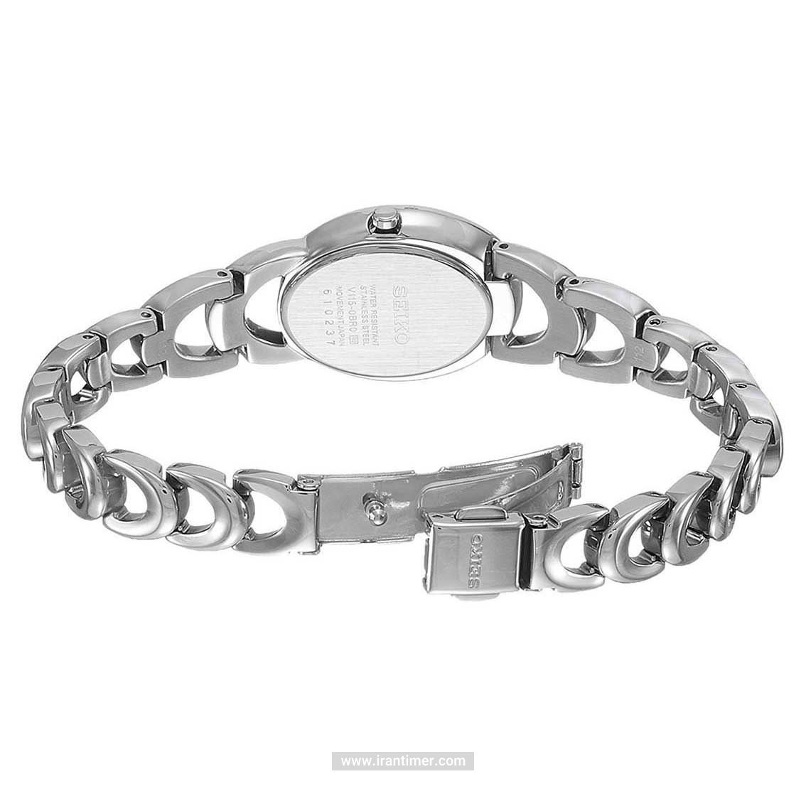 قیمت و خرید ساعت مچی زنانه سیکو(SEIKO) مدل SUP295P1 فشن | اورجینال و اصلی