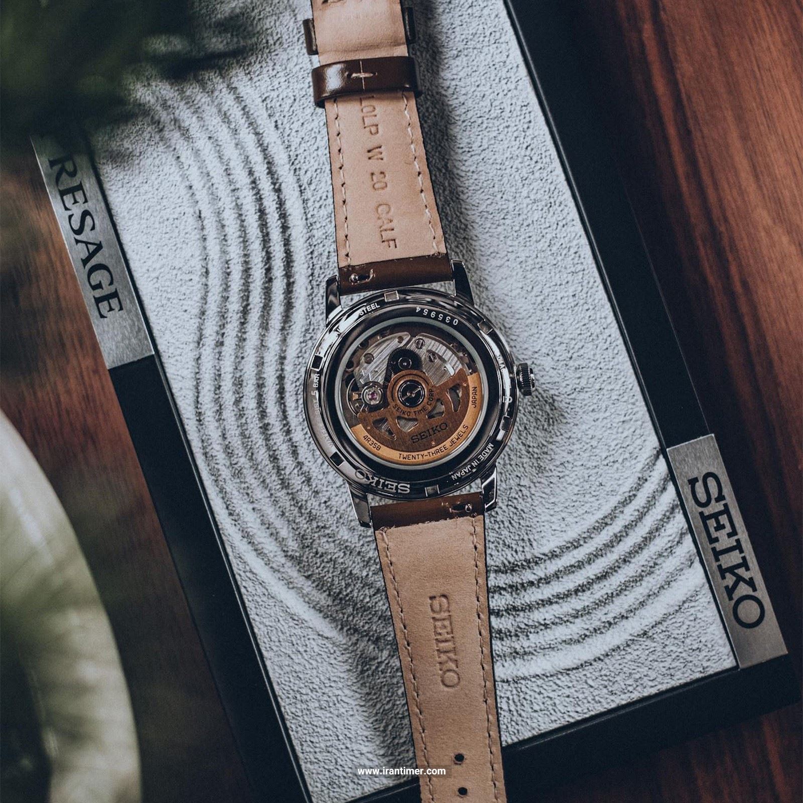 قیمت و خرید ساعت مچی مردانه سیکو(SEIKO) مدل SRPE45J1 کلاسیک | اورجینال و اصلی