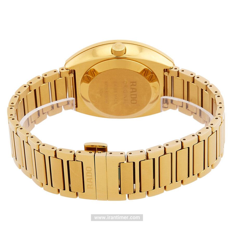 قیمت و خرید ساعت مچی مردانه رادو(RADO) مدل R12161633 فشن | اورجینال و اصلی