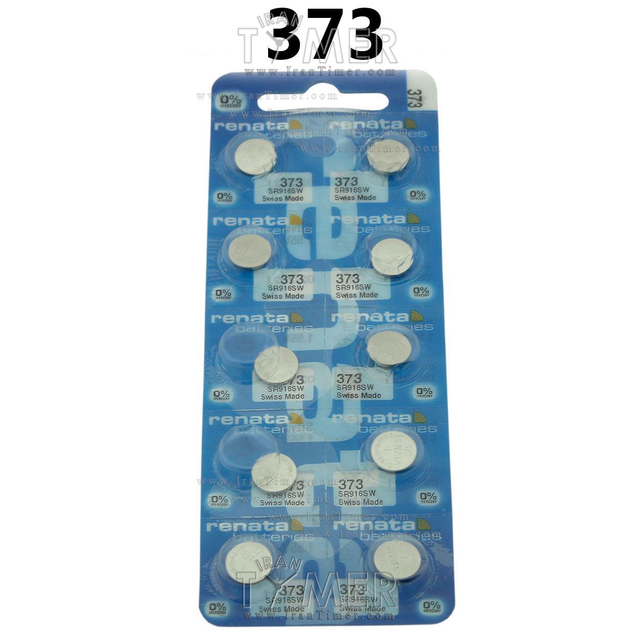 لوازم جانبی باتری ساعت - رناتا مدل SR916SWRMP-373