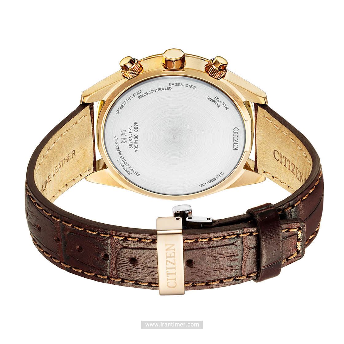قیمت و خرید ساعت مچی مردانه سیتیزن(CITIZEN) مدل AT8263-10H کلاسیک | اورجینال و اصلی