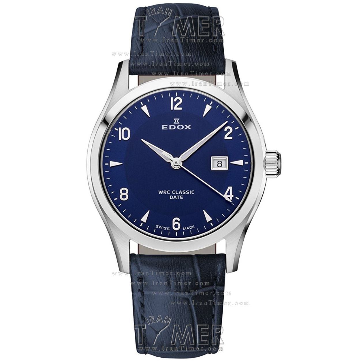 قیمت و خرید ساعت مچی زنانه ادُکس(EDOX) مدل 330173BUIN کلاسیک | اورجینال و اصلی