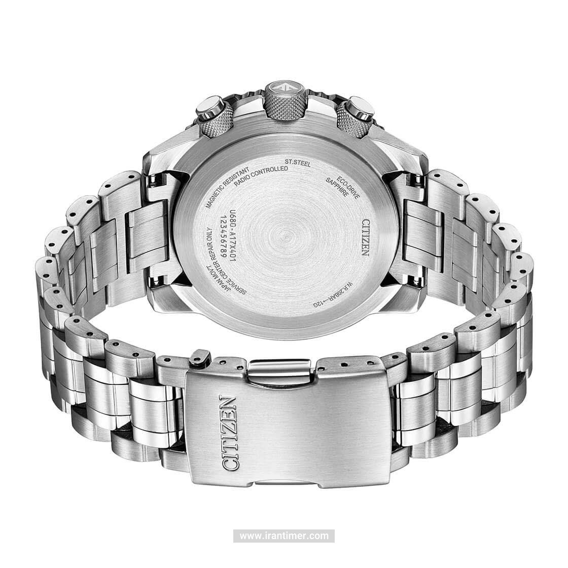 قیمت و خرید ساعت مچی مردانه سیتیزن(CITIZEN) مدل JY8086-89X کلاسیک | اورجینال و اصلی