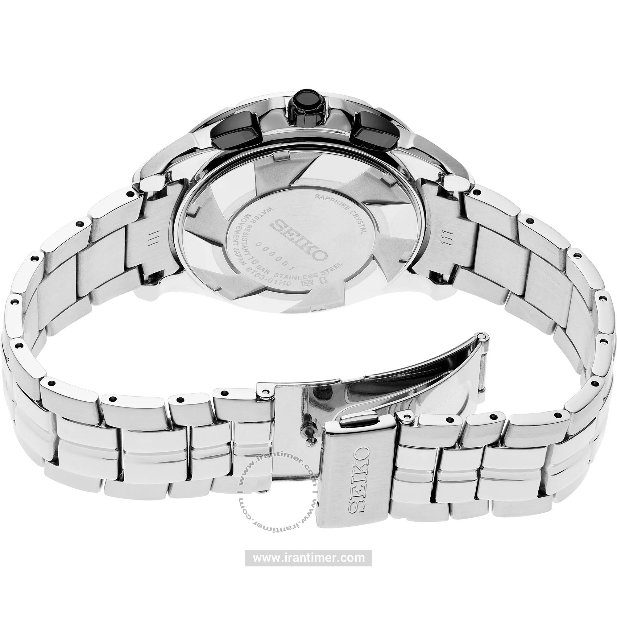 قیمت و خرید ساعت مچی مردانه سیکو(SEIKO) مدل SSB433P1 کلاسیک | اورجینال و اصلی